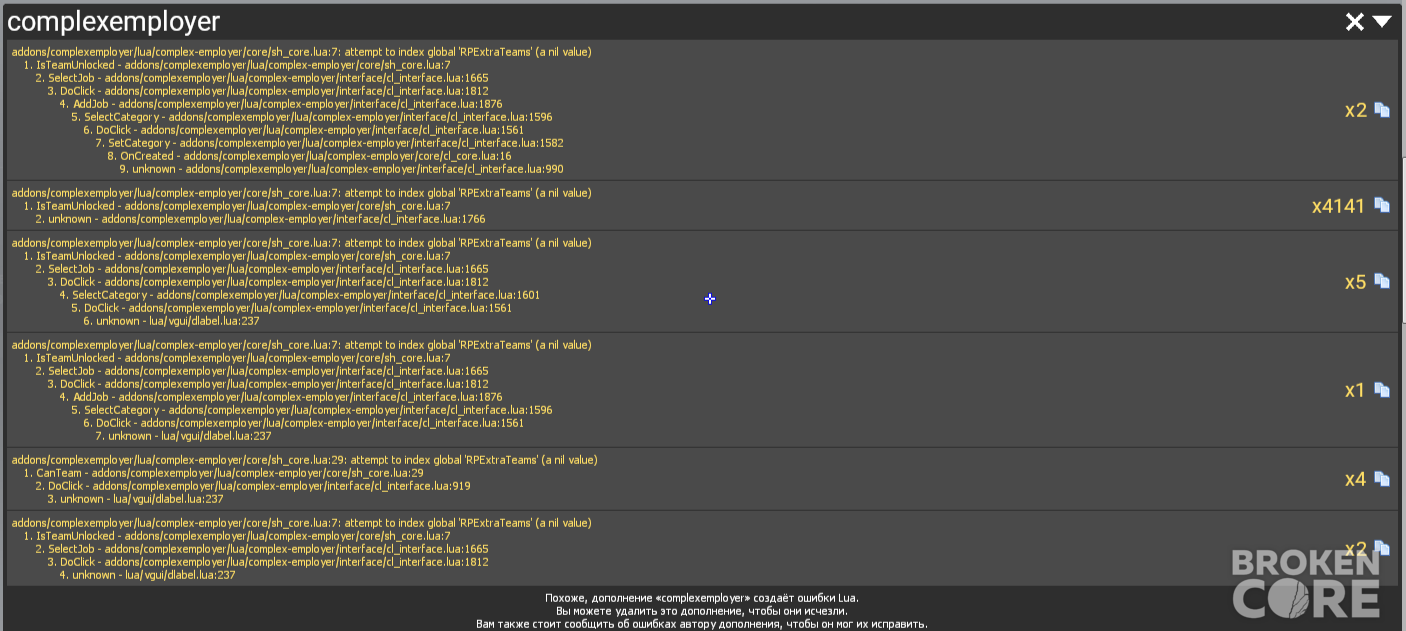2025-03-15_12-50-27.png
