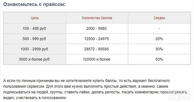 24582897_m.jpg