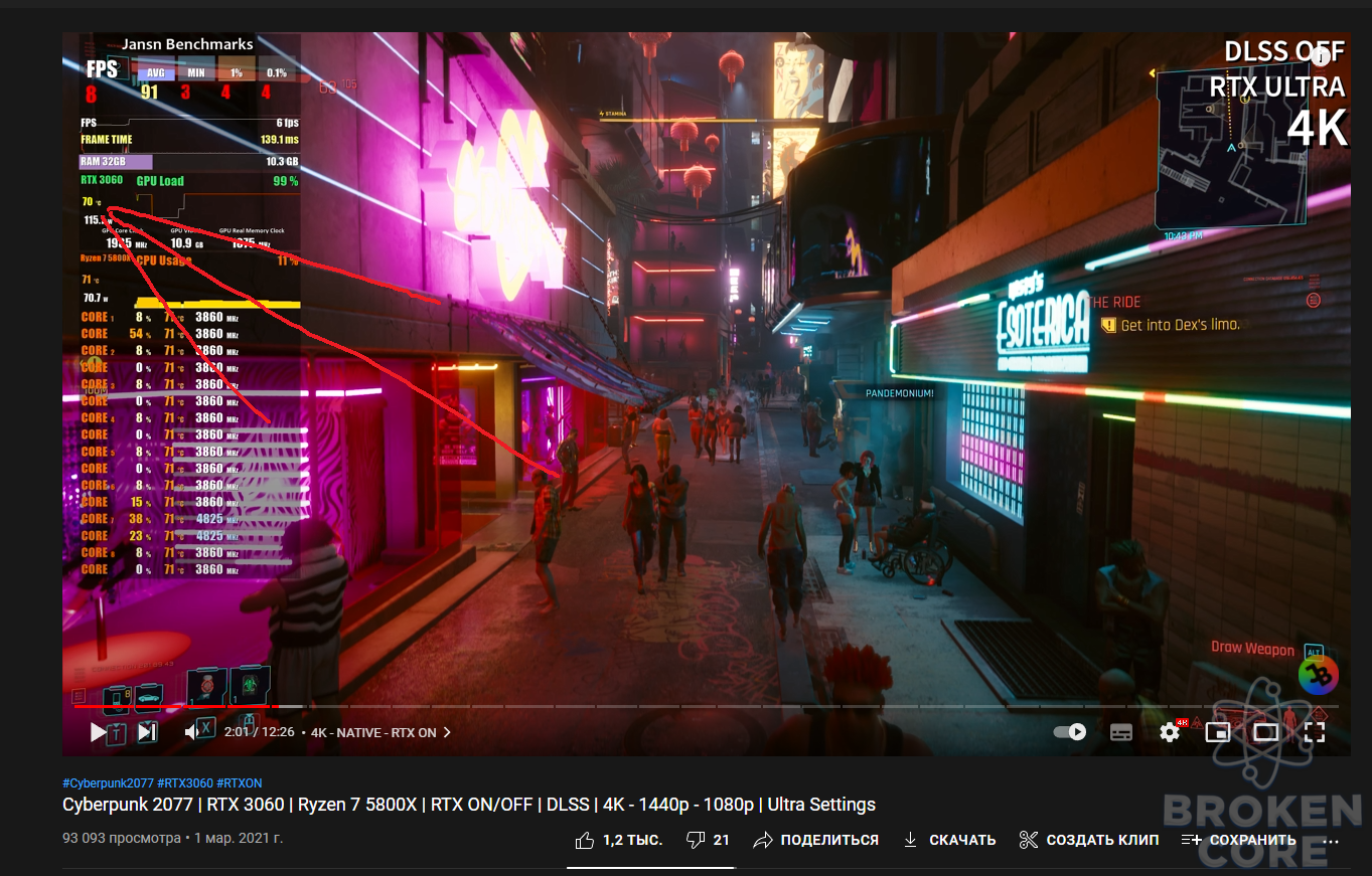 3060.png