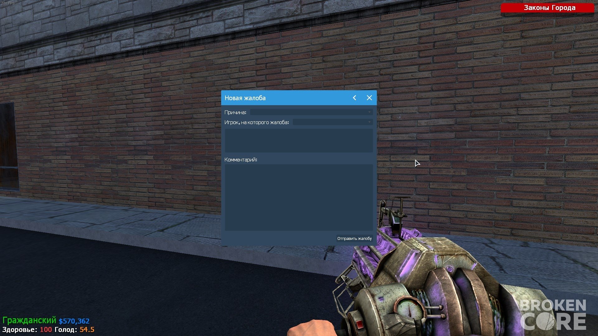 gmod_xbSAiIvHfa.jpg