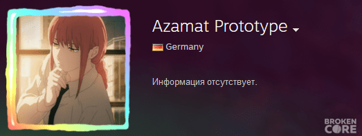 pizdec8.png