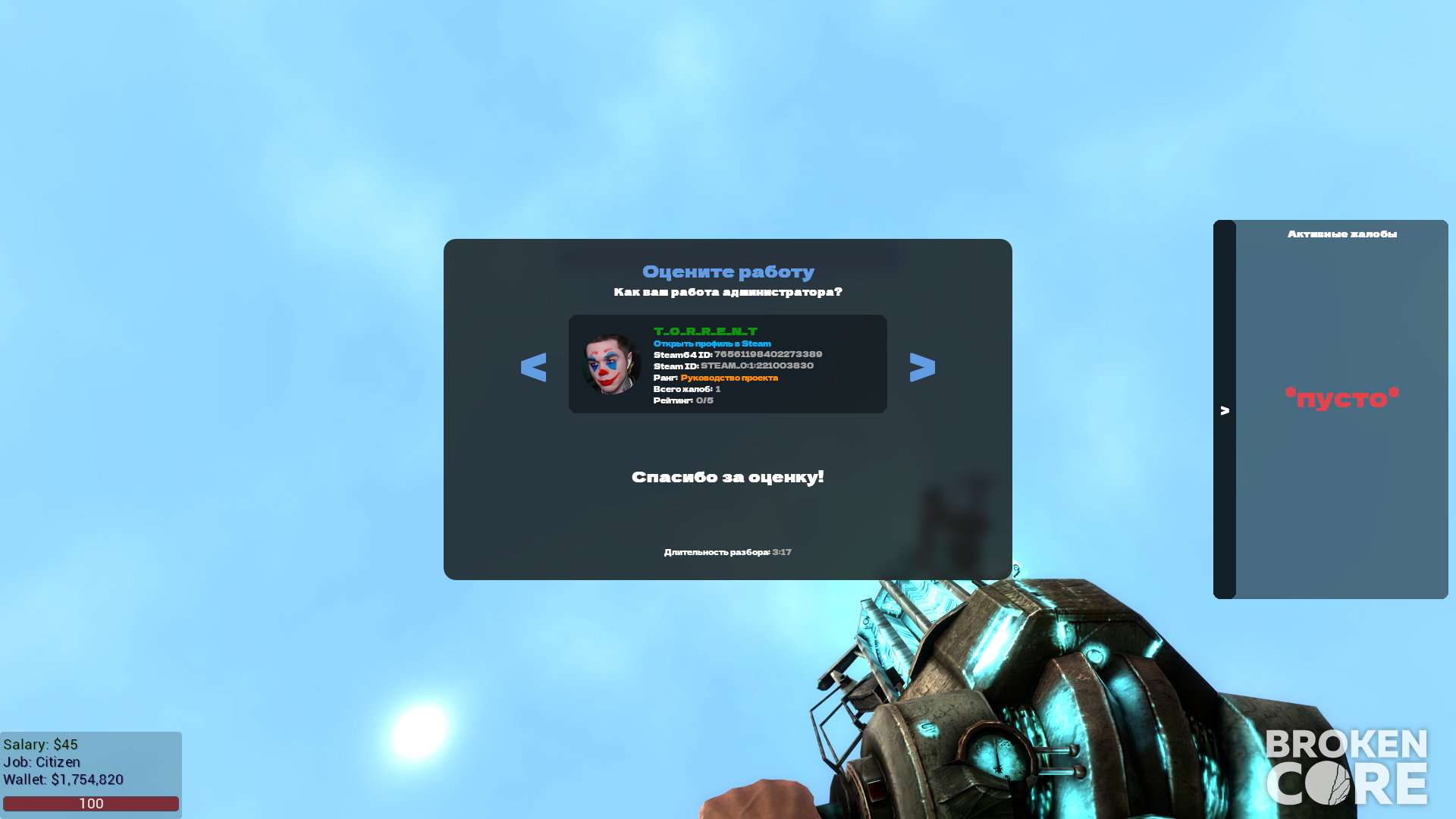 5.png