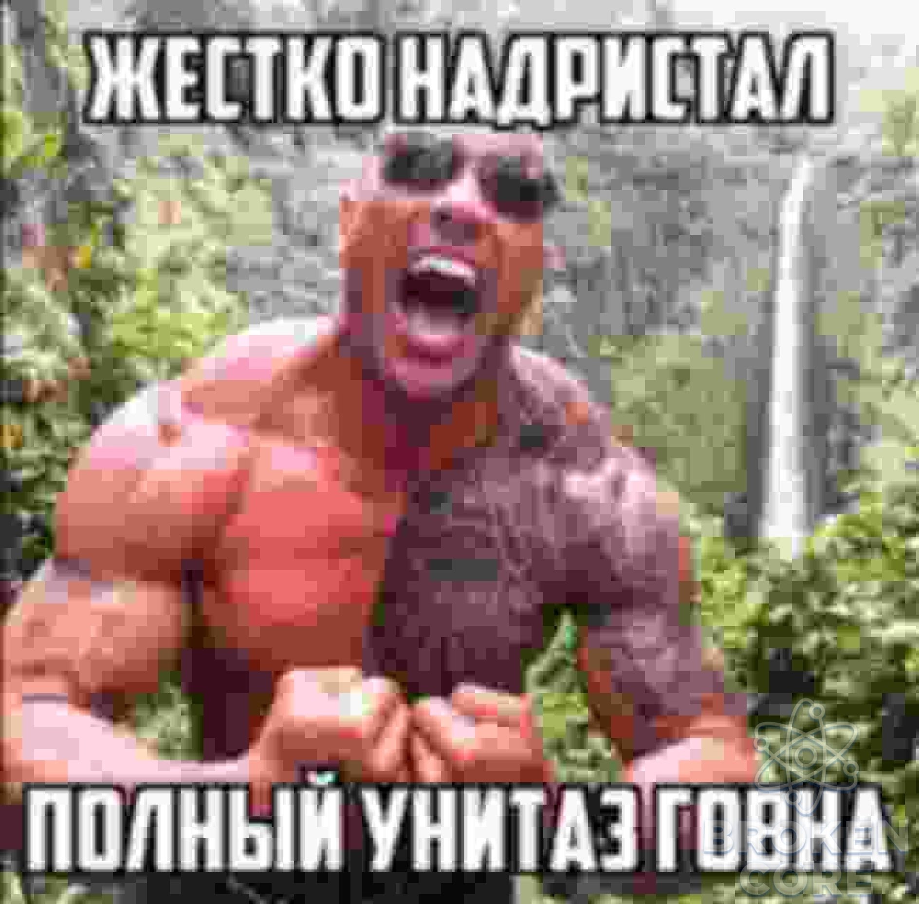 59c_W-bIBhw.jpg