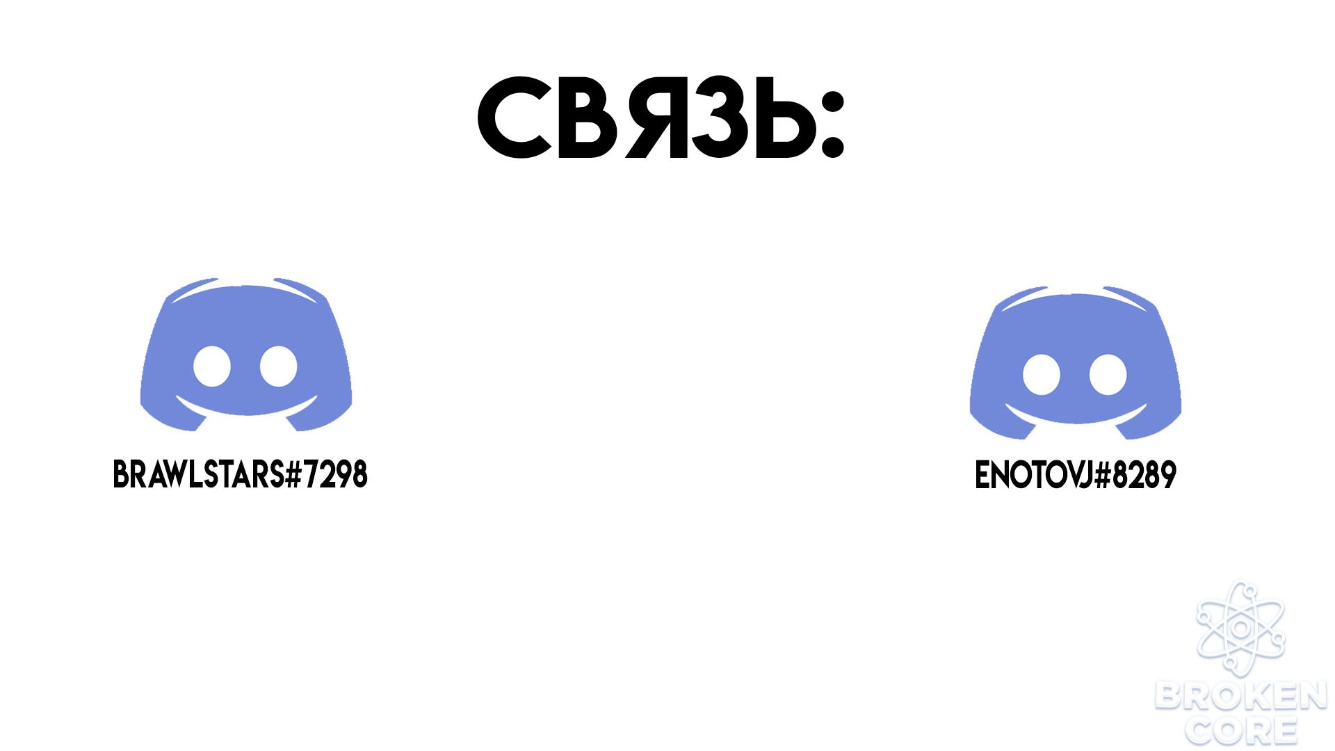 5Без имени-1.jpg