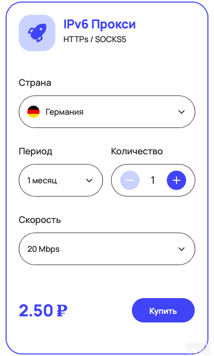 Снимок экрана 2024-06-12 в 16.54.09.png