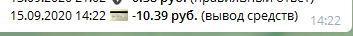 6vj7jwj.png