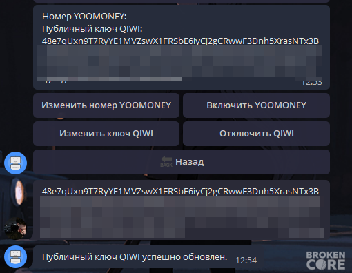 7f0dPuA.png