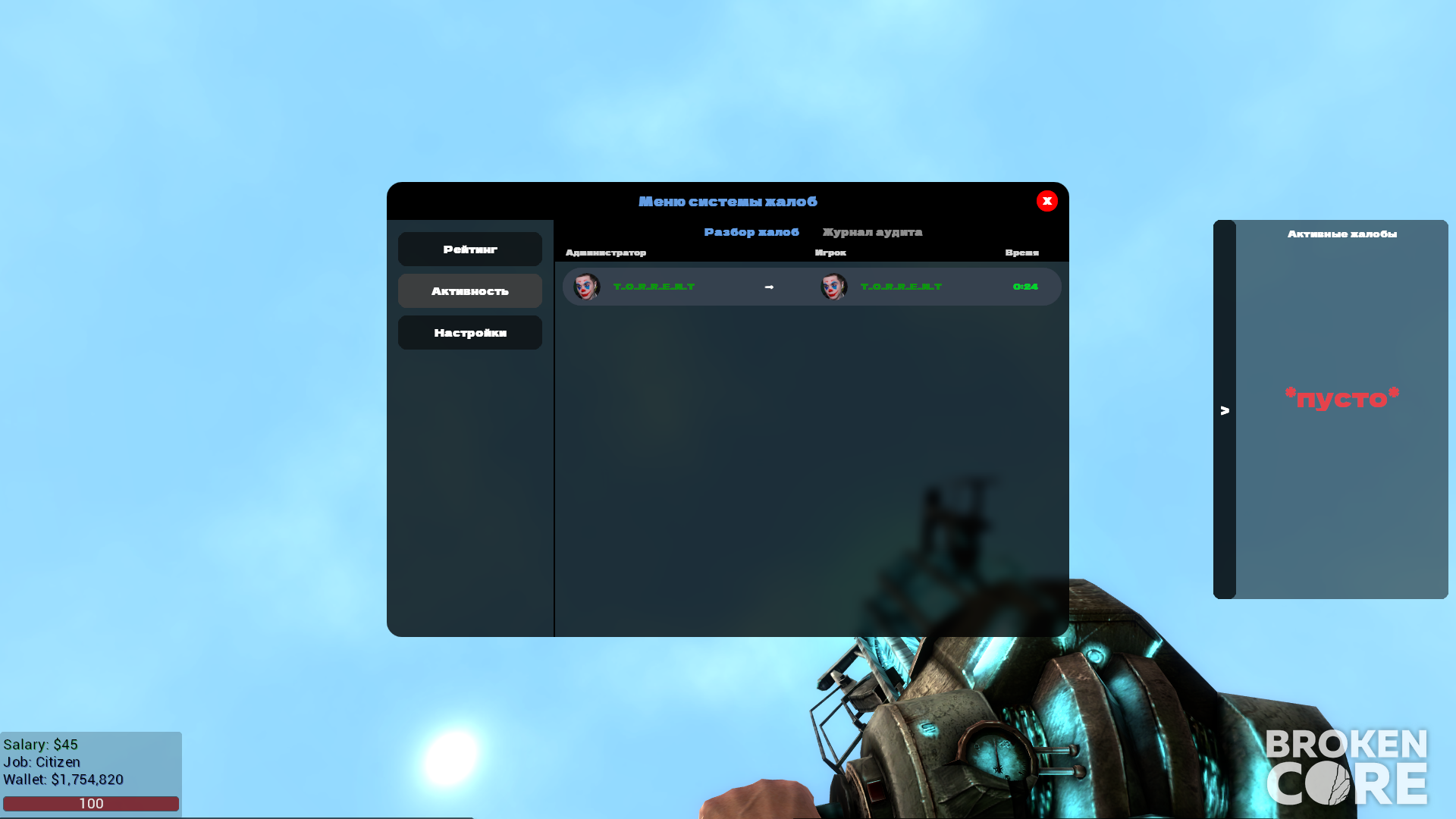 9.png