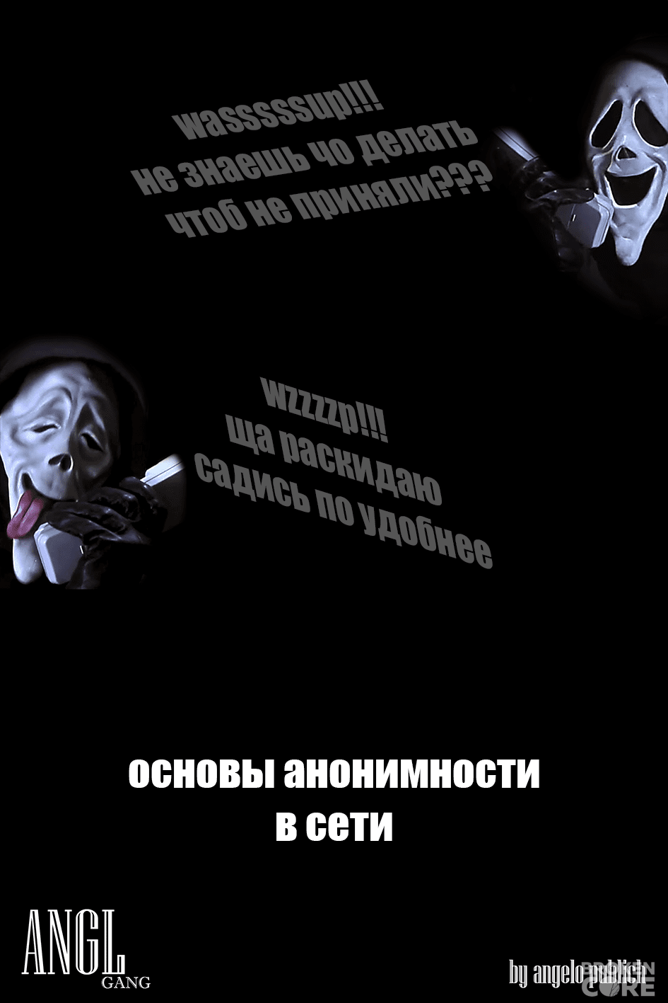 Без имени-1.png