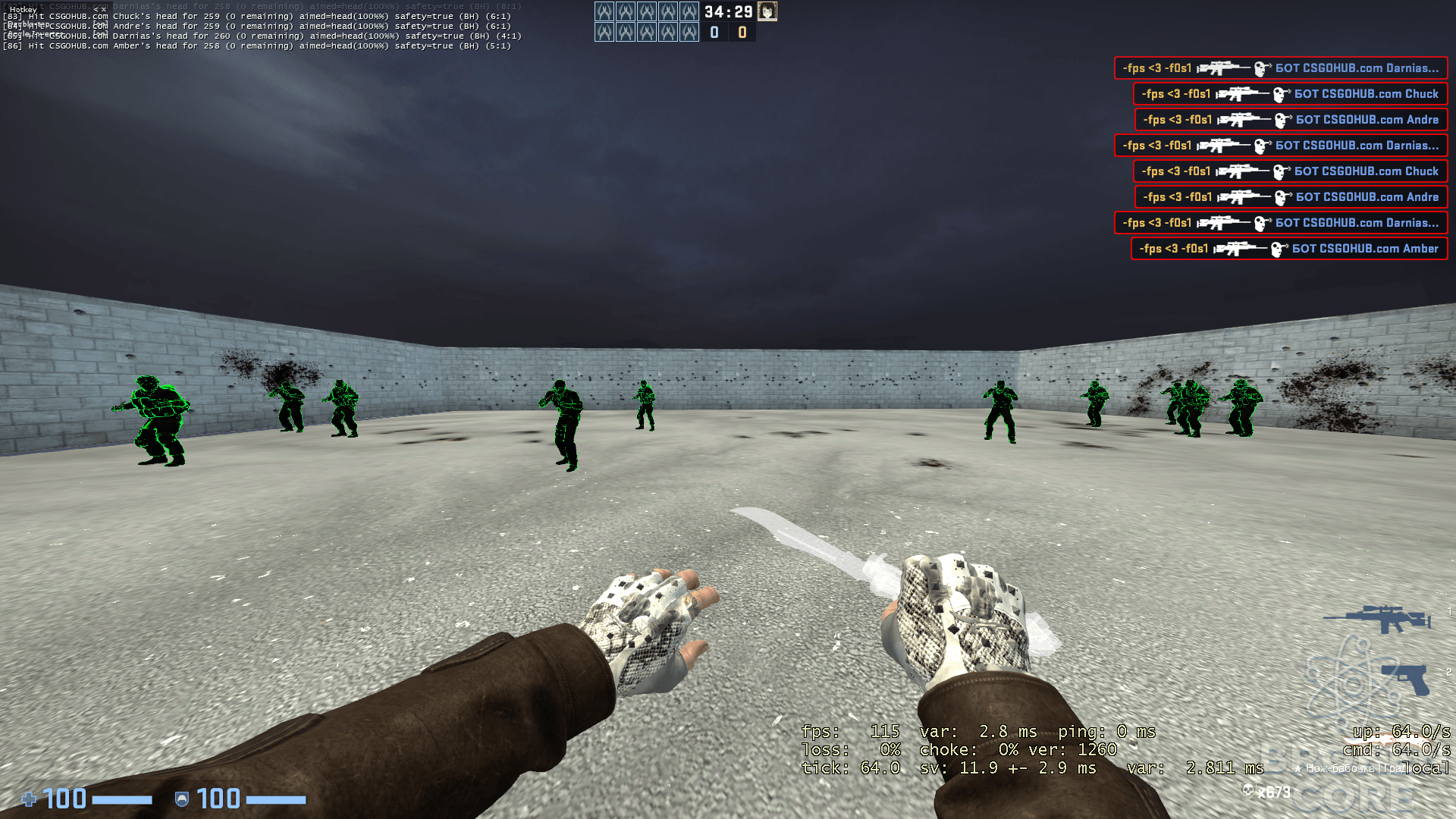Без имени 3.png