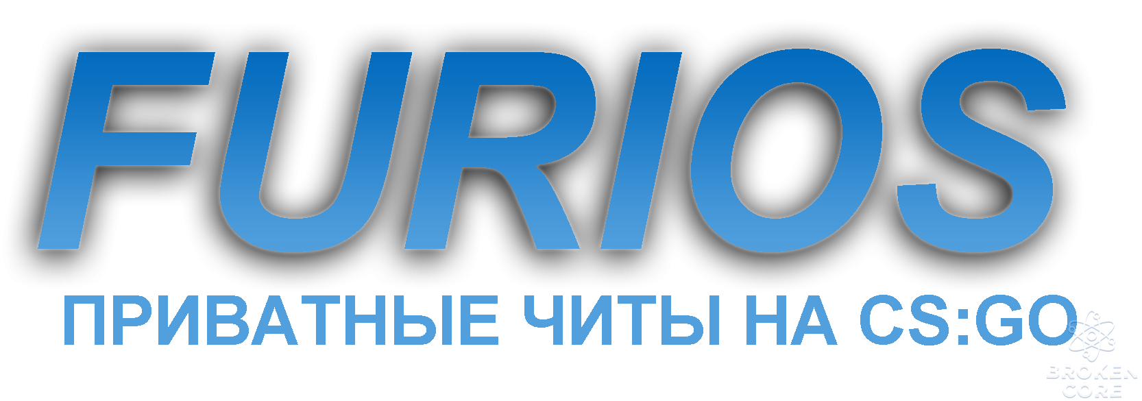Без имени-3.png