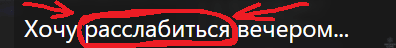 Безымянный.png