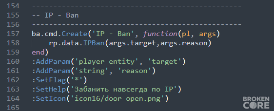 Безымянный2.png