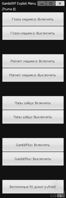 [brokencore.club]_1654637084845.png