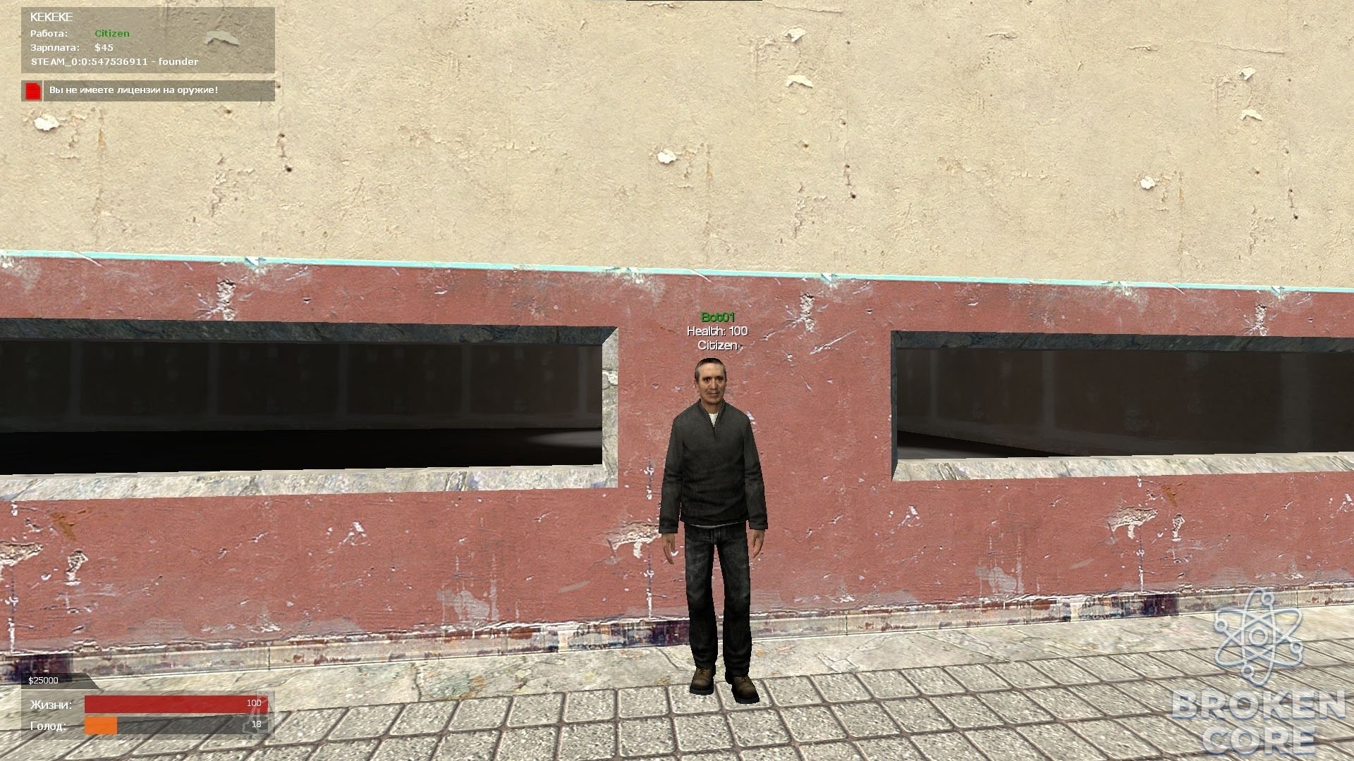 [brokencore.club]_4hnpVY1Zv3M.jpg