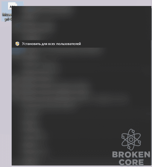 [brokencore.club]_explorer_rsHgvL3fM3.png