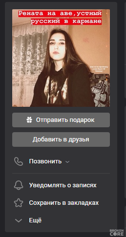 bz8DdTp.png