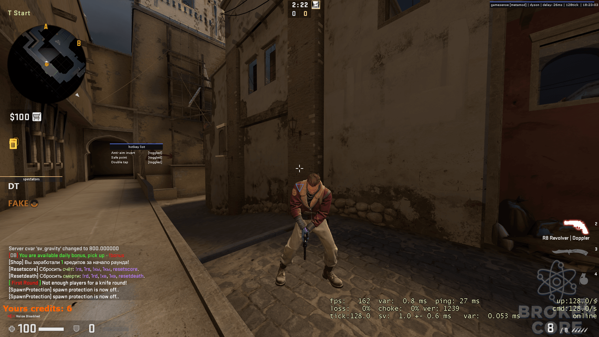cfgscreen.png