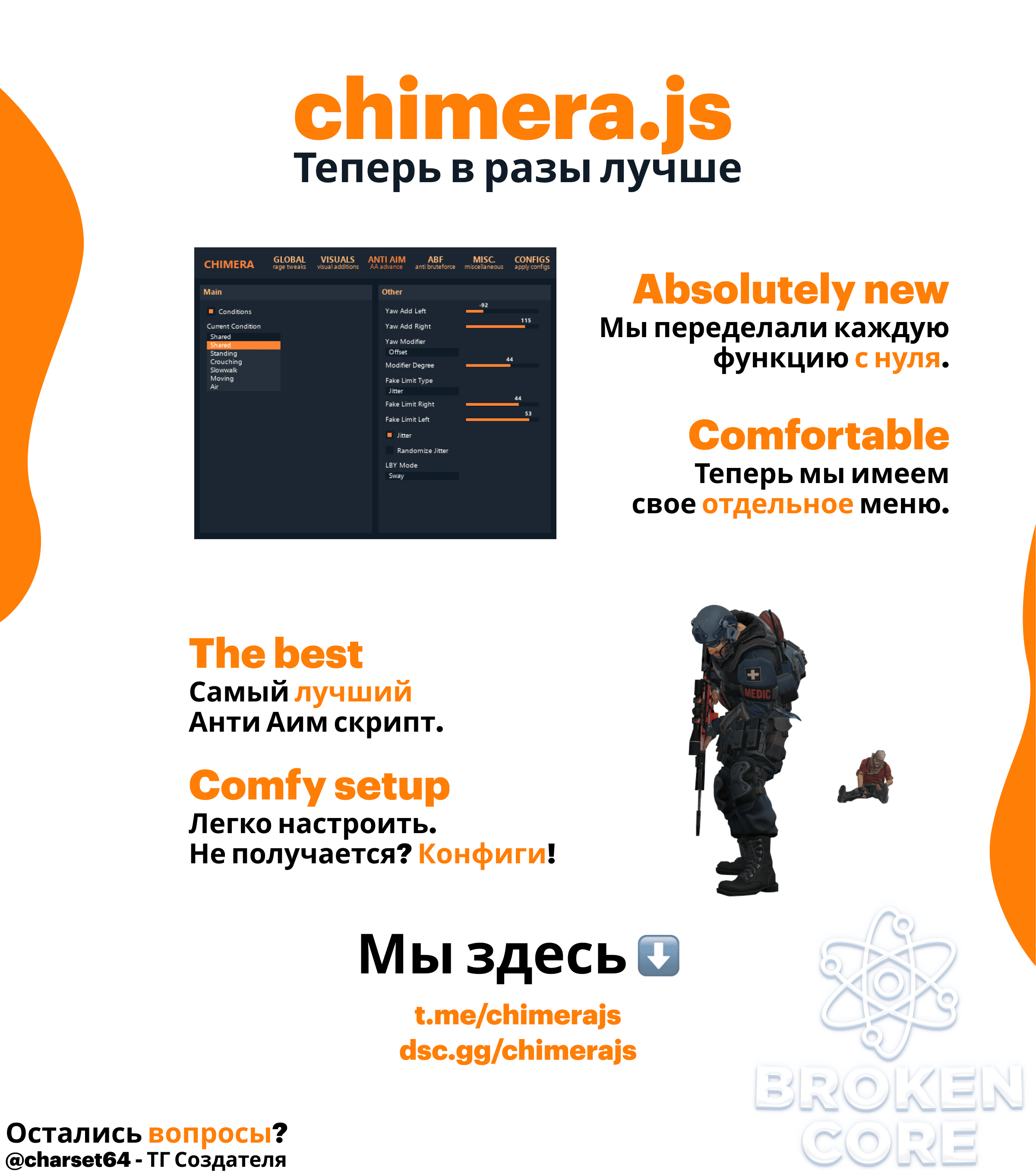 chimeradesign.png