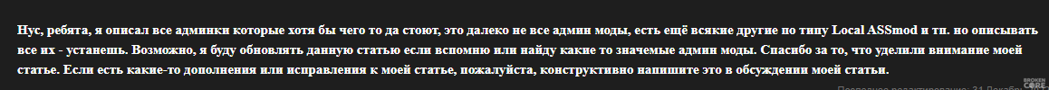 chrome_F8wHCLAHTG.png
