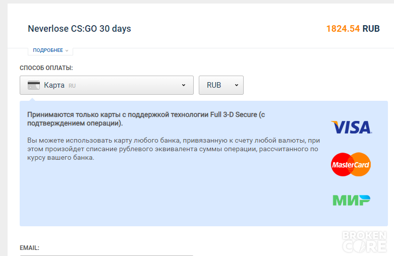 chrome_VC4VRPsjyB.png
