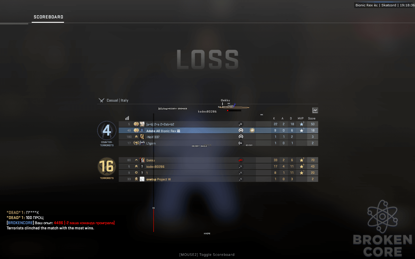 Counter-strike  Global Offensive Screenshot 2021.05.04 - 19.18.36.14.png