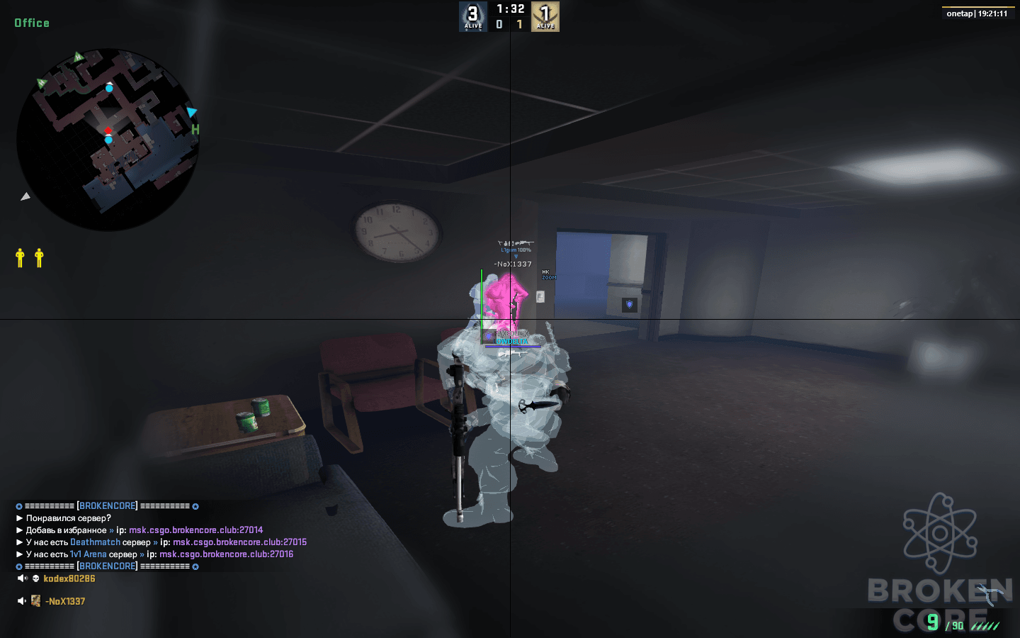 Counter-strike  Global Offensive Screenshot 2021.05.04 - 19.21.11.65.png
