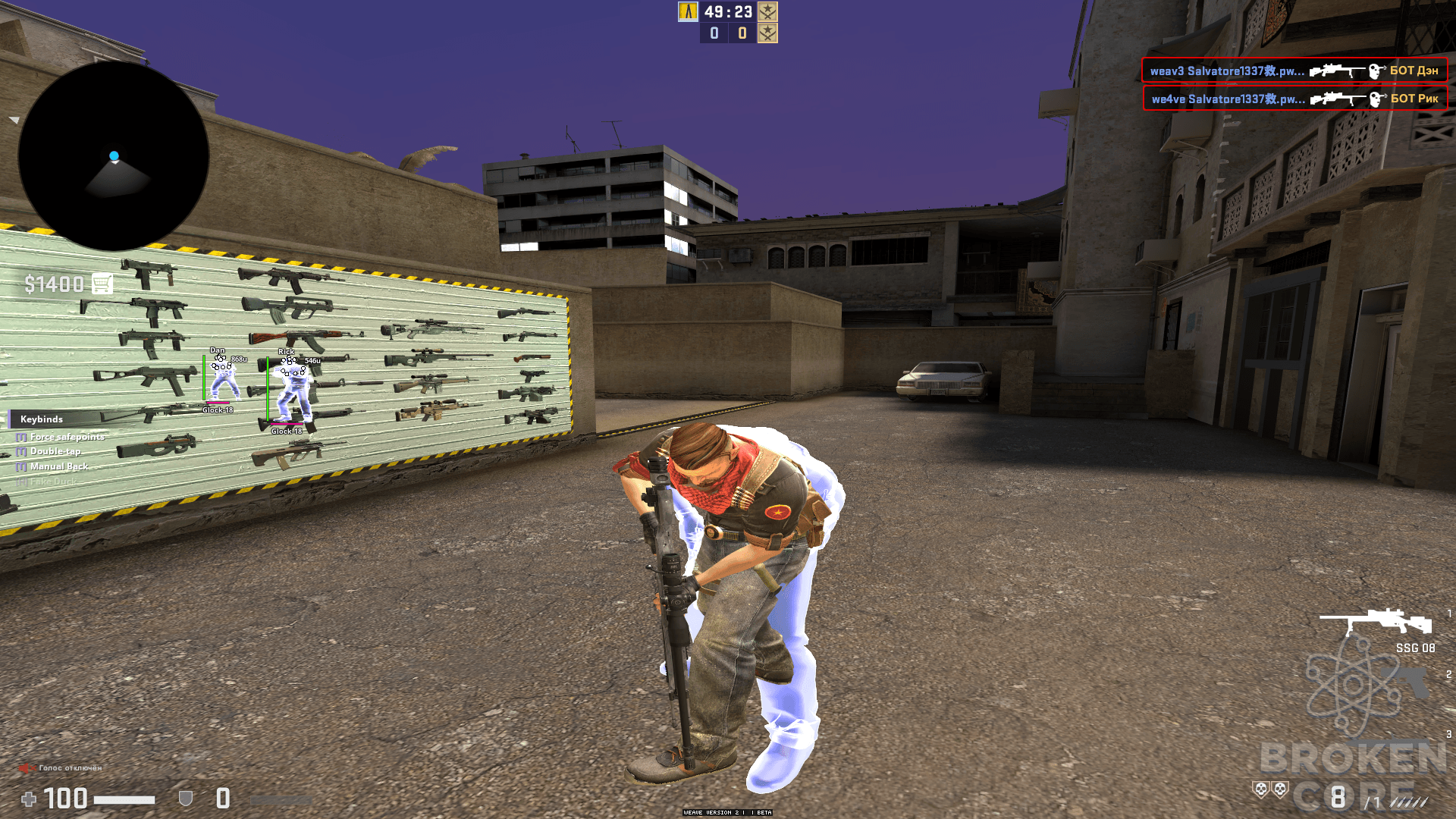 Counter-strike  Global Offensive Screenshot 2021.07.04 - 20.02.23.40.png