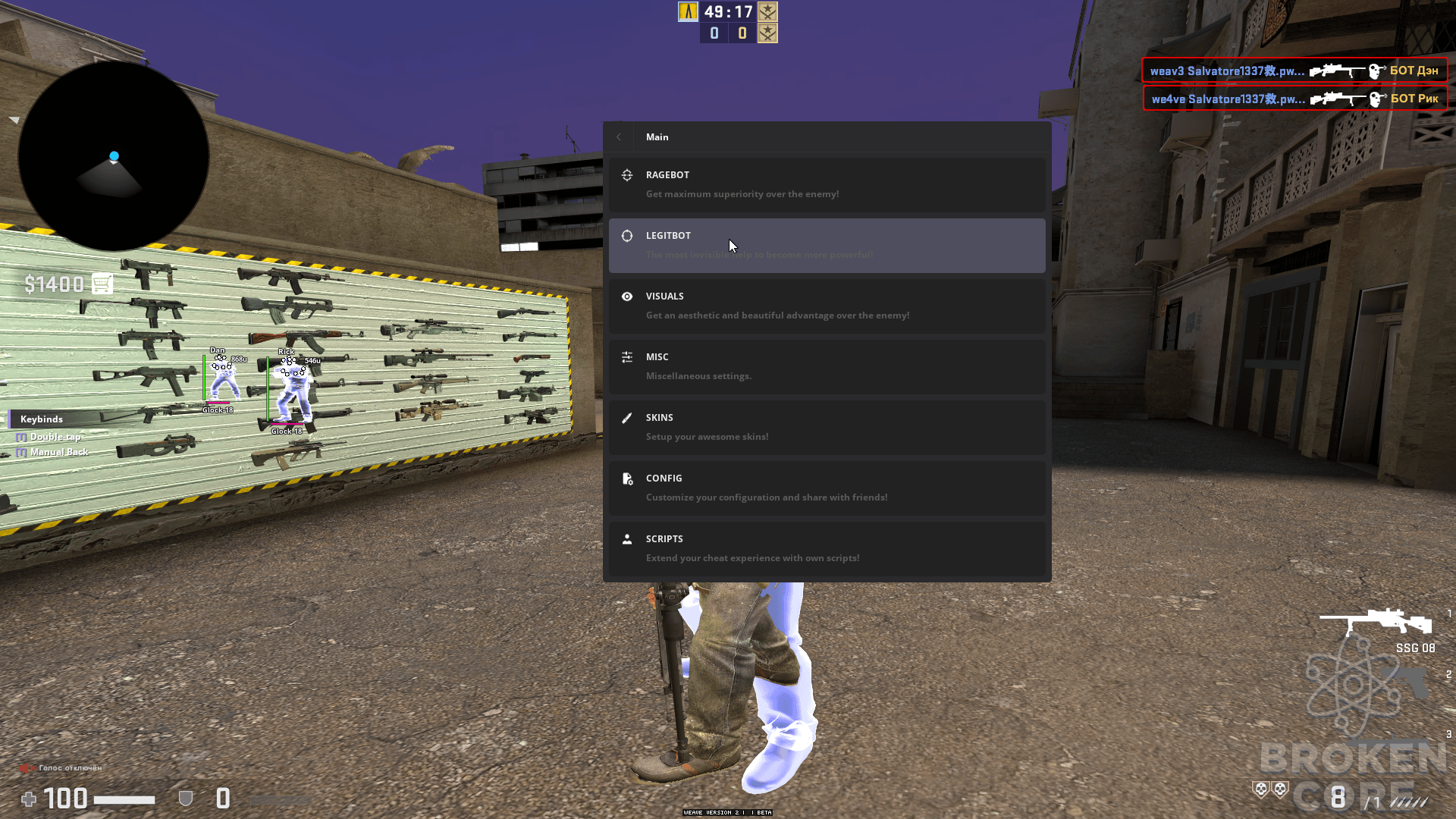 Counter-strike  Global Offensive Screenshot 2021.07.04 - 20.02.29.33.png