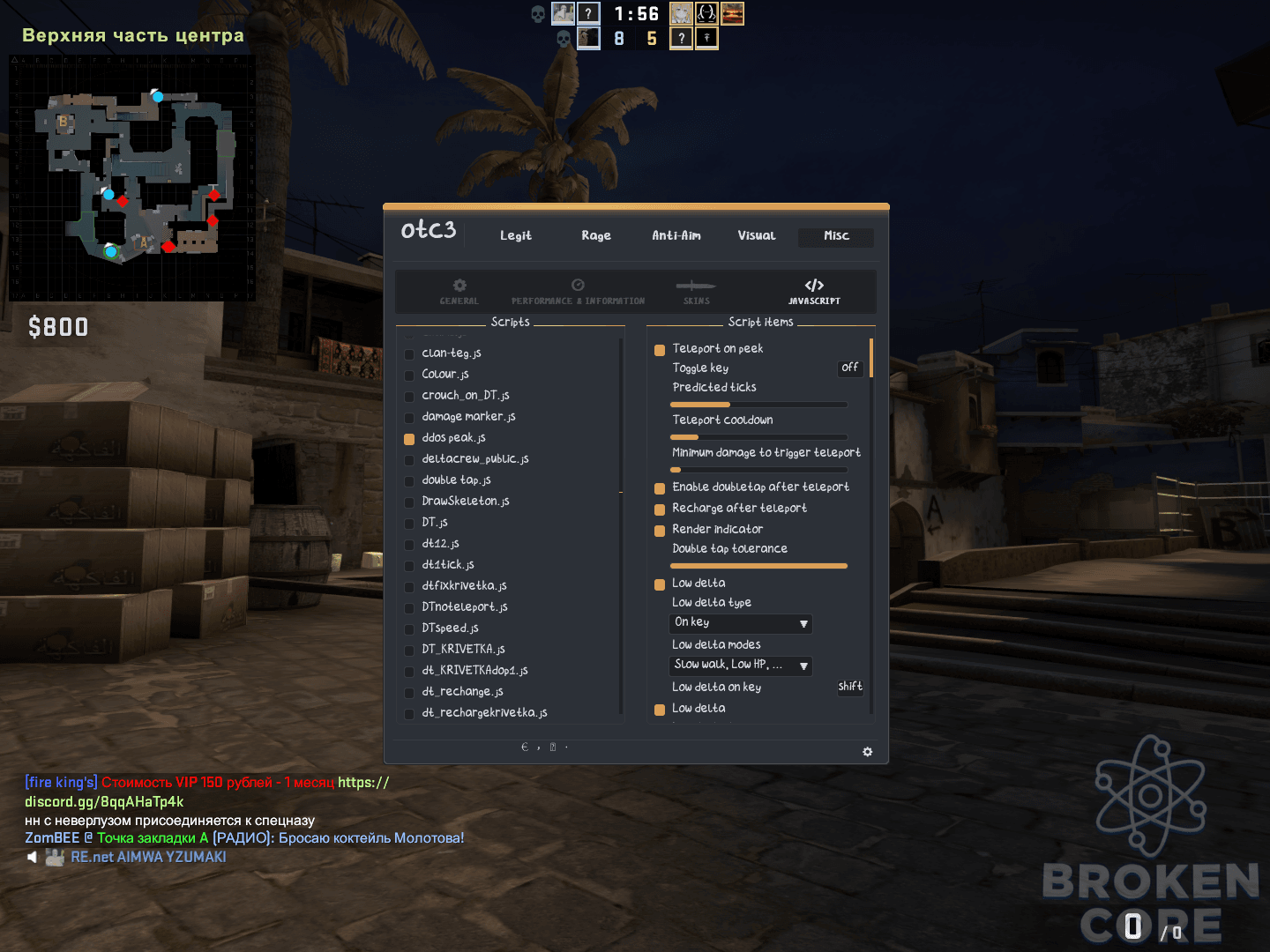 Counter-Strike_ Global Offensive 25.03.2021 16_55_12.png