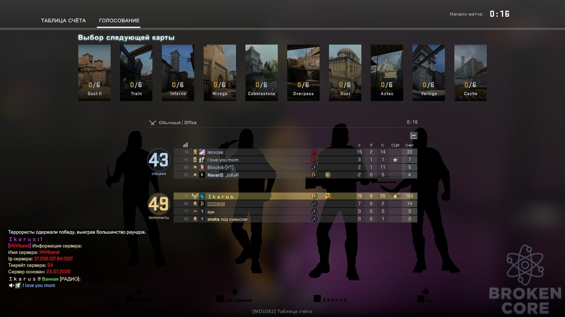 cs_office0006.jpg