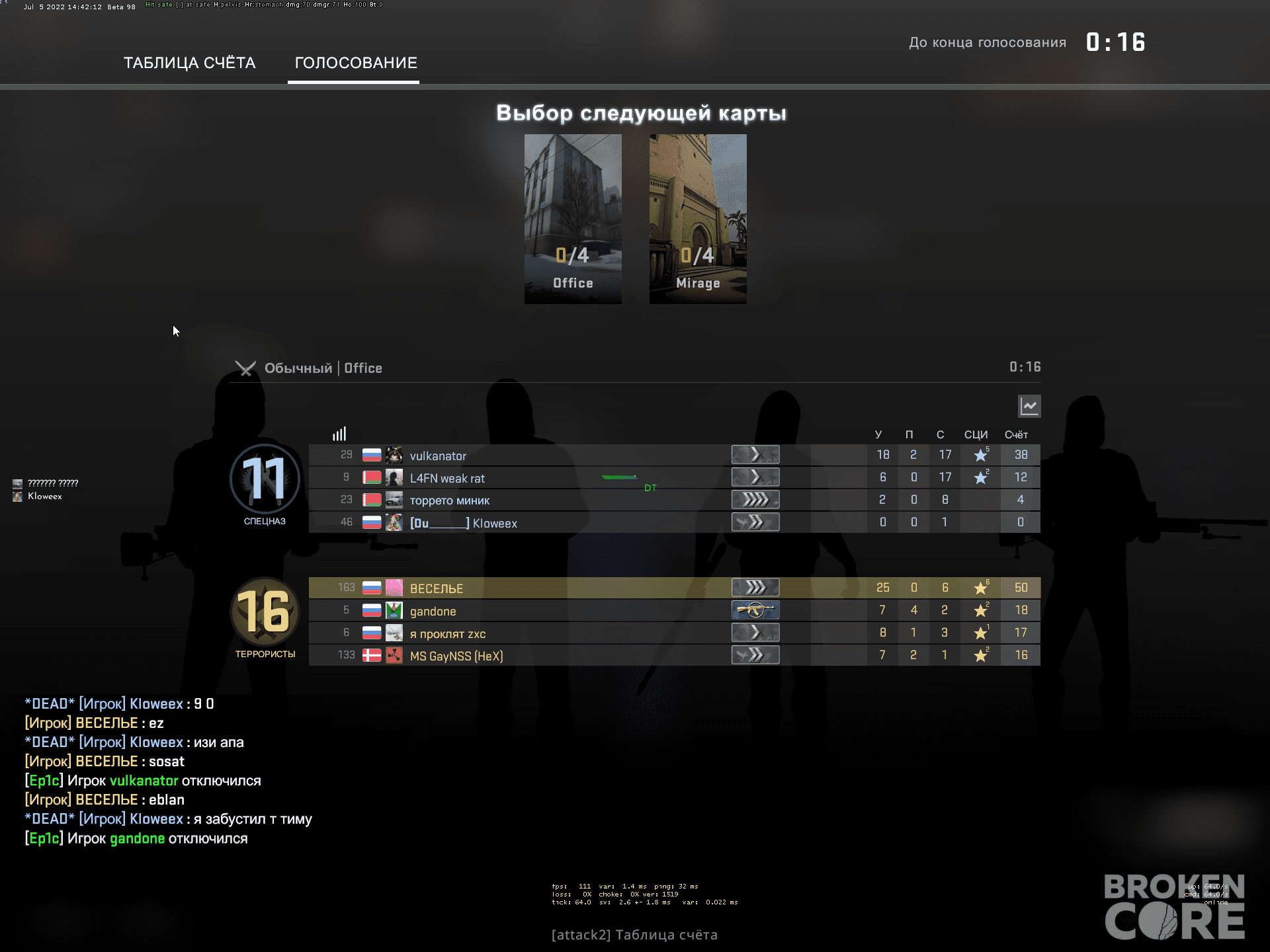 csgo_FjXIFZ3jBz.png