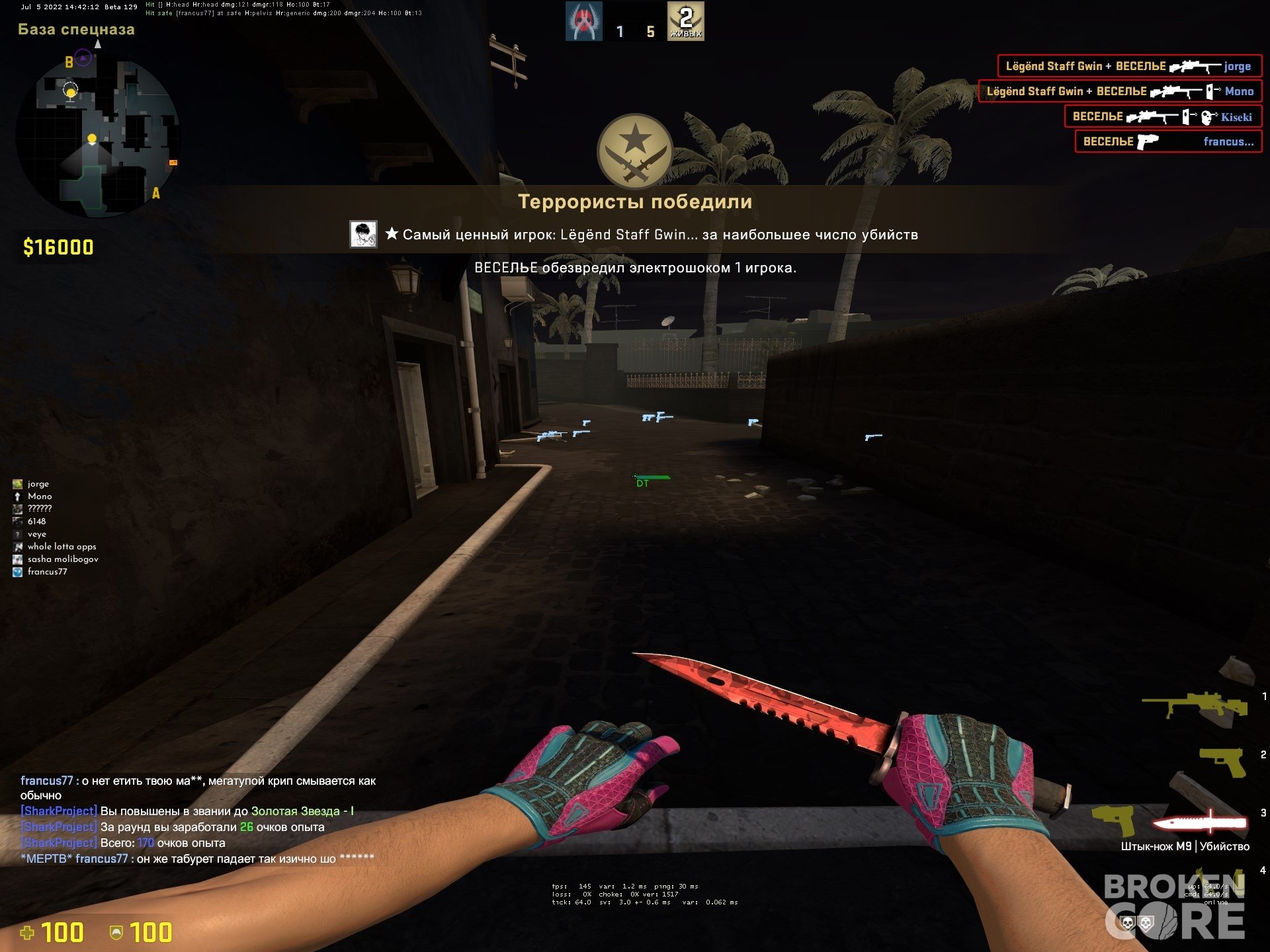 csgo_q7caEEm8so.jpg