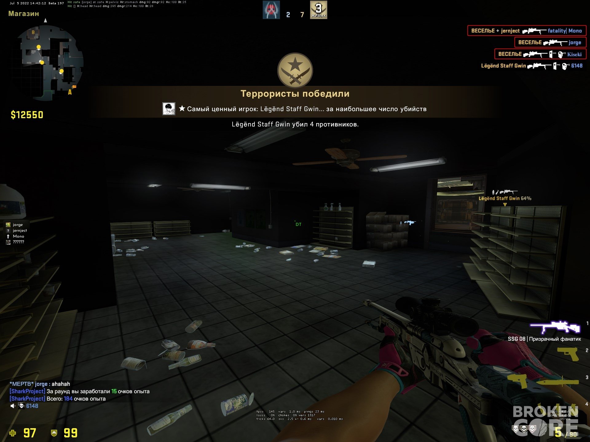 csgo_z5KujMyfHT.jpg