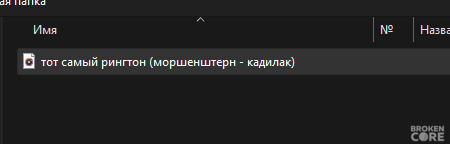 czbf6pp.png