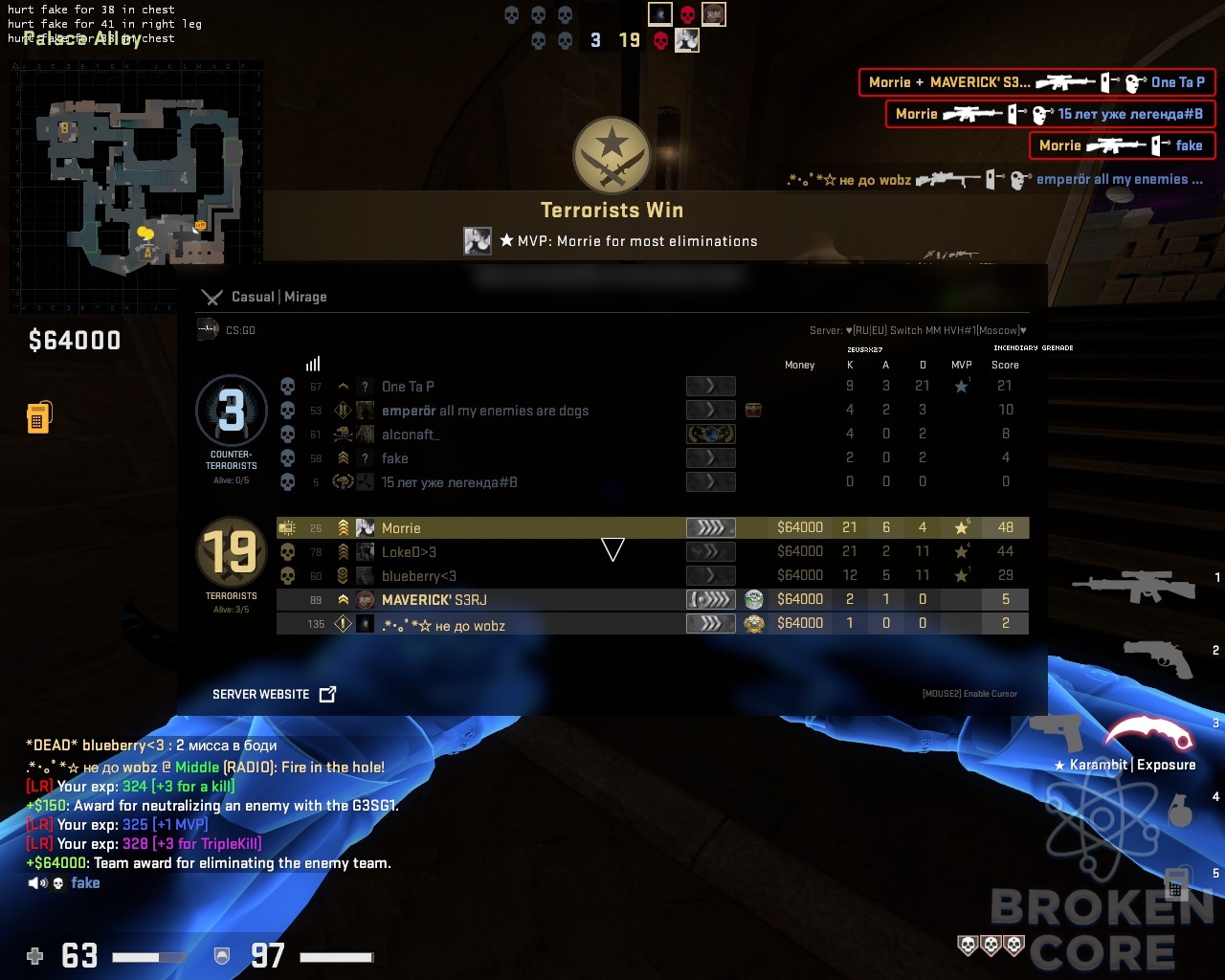 de_mirage0005.jpg