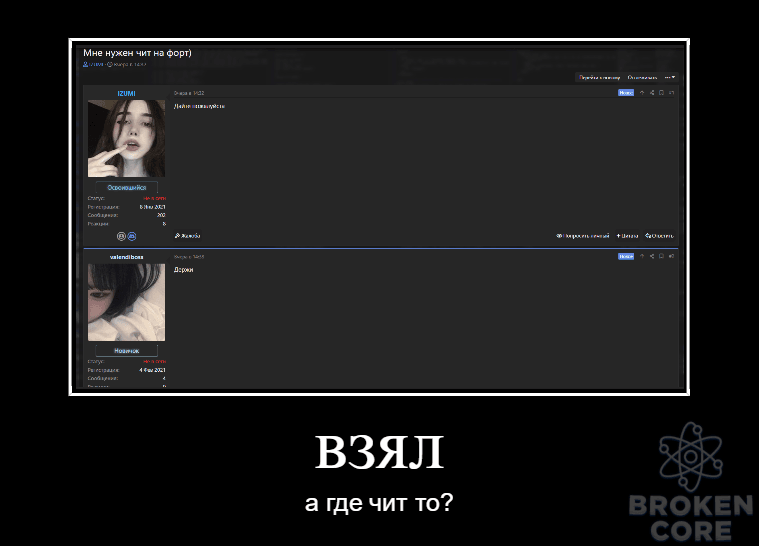dem_60430c93d728c.png