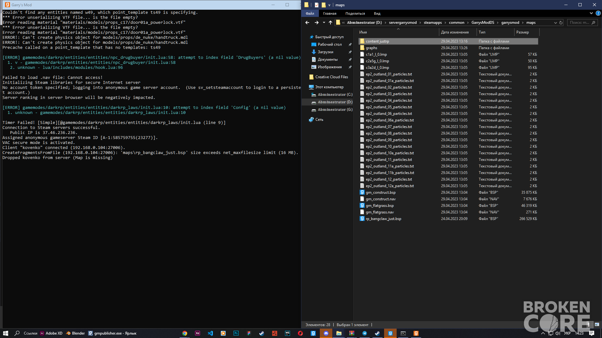 Desktop Screenshot 2023.04.29 - 14.23.25.56.png