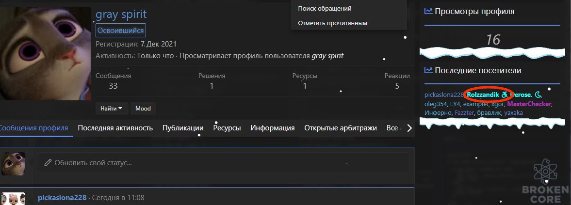 Desktop_220105_1220.jpg