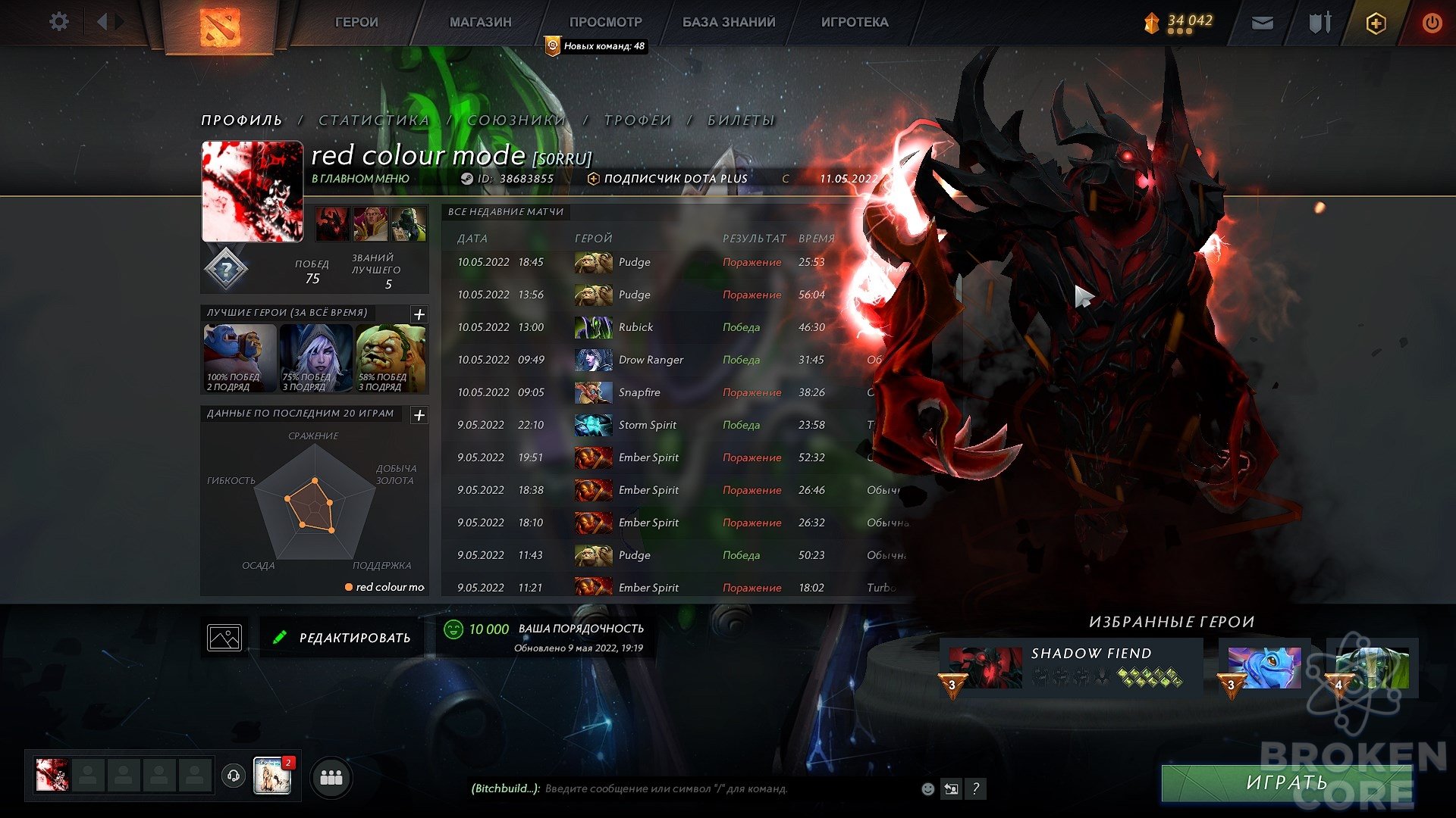 dota2_VtUYMfzqTv.jpg