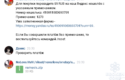 download (10).png