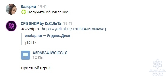 ExtYX7PZuDA.jpg