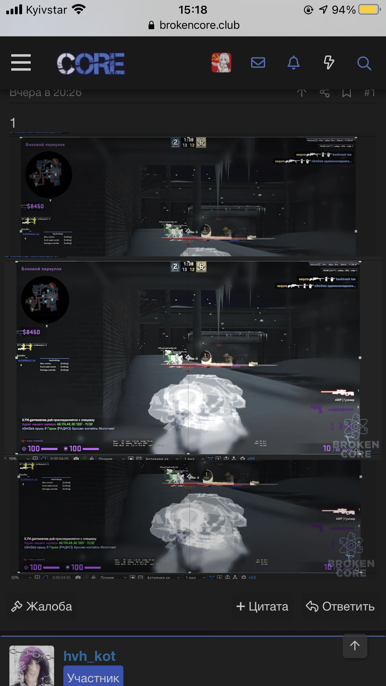 FC326D5B-46F3-43D0-9663-D4CCC9909AB7.png