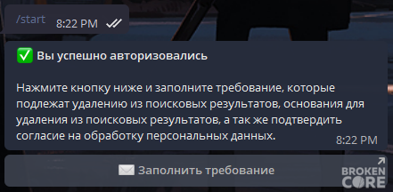 fsFZMQH.png