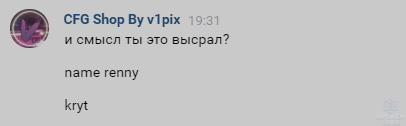 фывфывфыв123123213.PNG