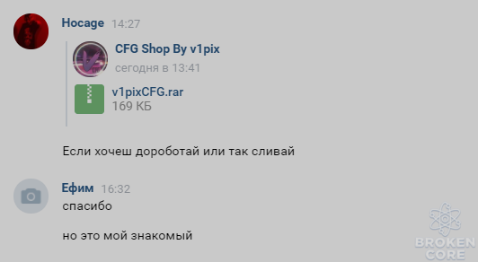фывфывфыв3213123213.PNG