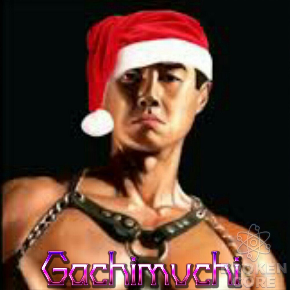 Gachimuchi.jpg