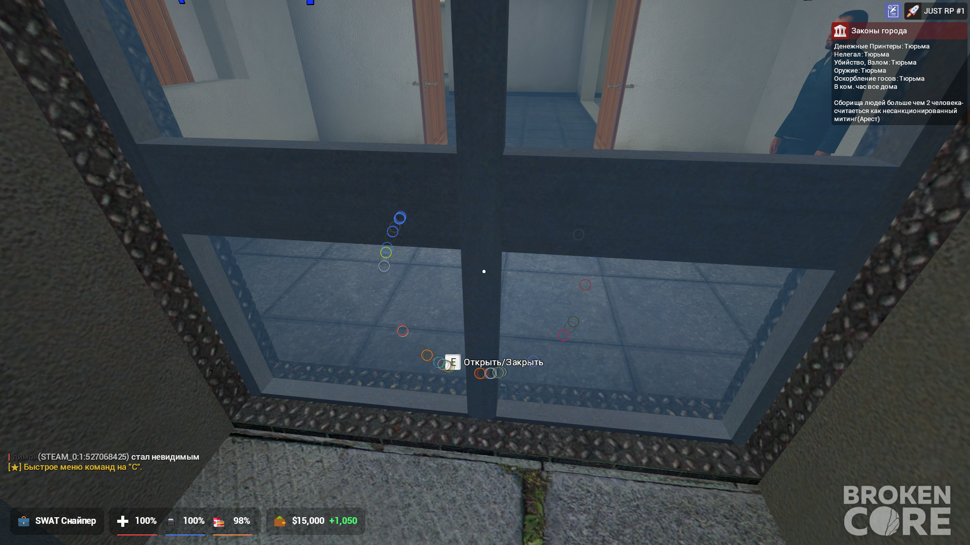 Garrysmod Screenshot 2023.04.27 - 16.47.02.25.png