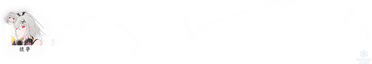 gris (5).png