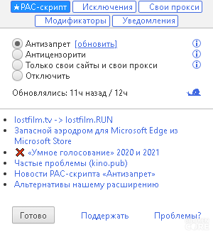 Ih0D7O1.png